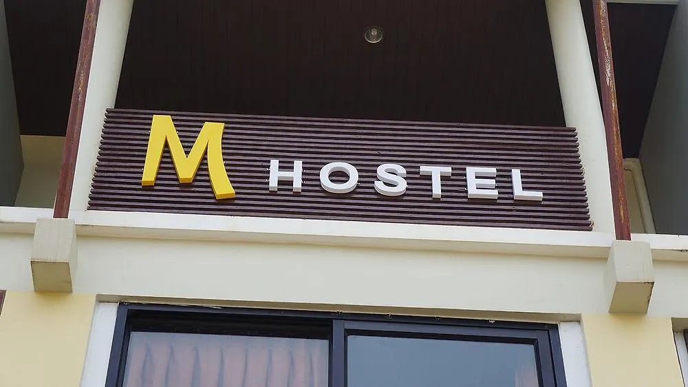 M Hostel Lanta 코란타 0*,